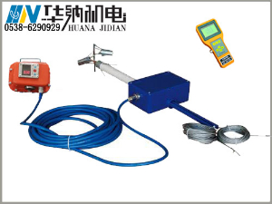 YHDW150頂板位移監(jiān)測(cè)儀